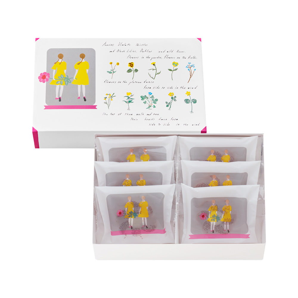 ダリア6個入［D-12］ – 【公式】タルティンオンラインショップ