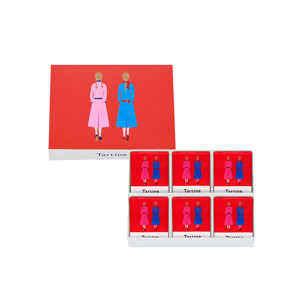 タルティン(プラリネチョコ)6個入［TP-10］（再購入用） – 【公式  