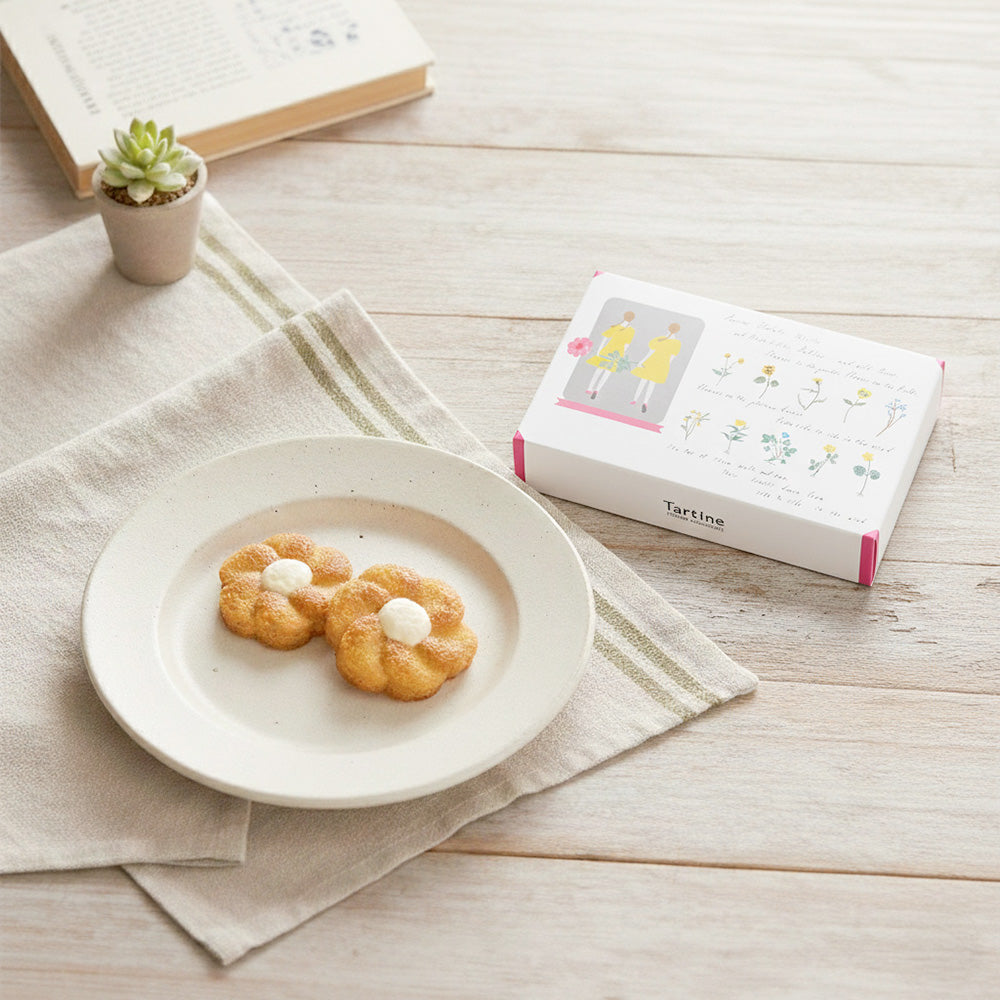 ダリア6個入［D-12］ – 【公式】タルティンオンラインショップ