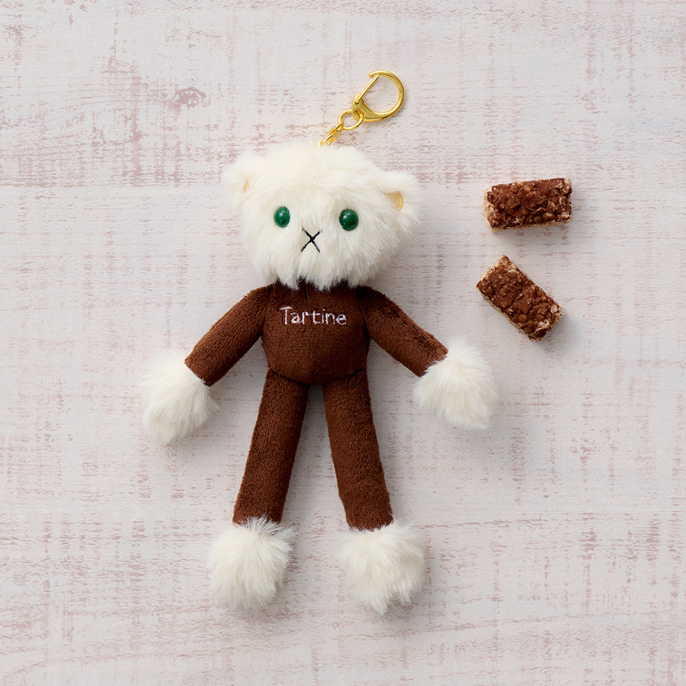 ニコルチャームB（ホワイトベアー）［NC-18B］【おひとり様2個まで】