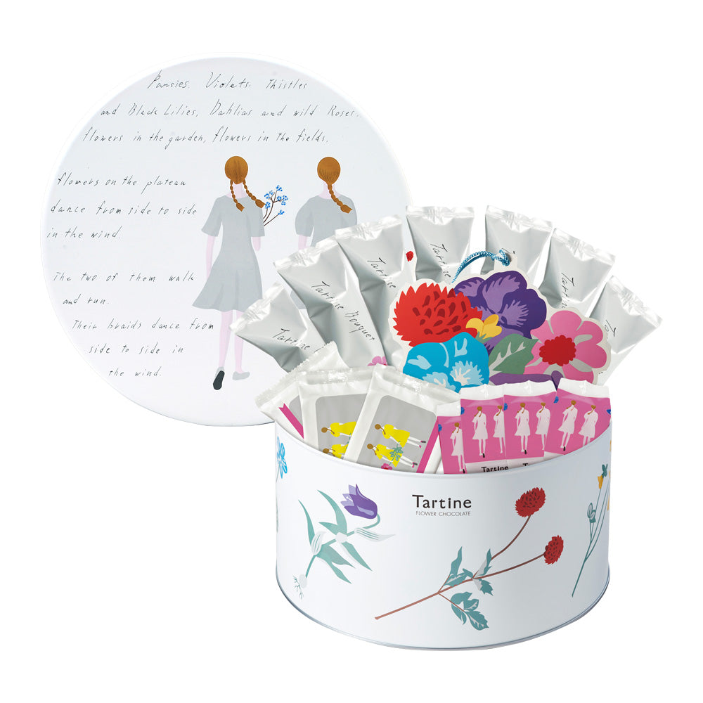 タルティンフラワー缶［TFP-45］