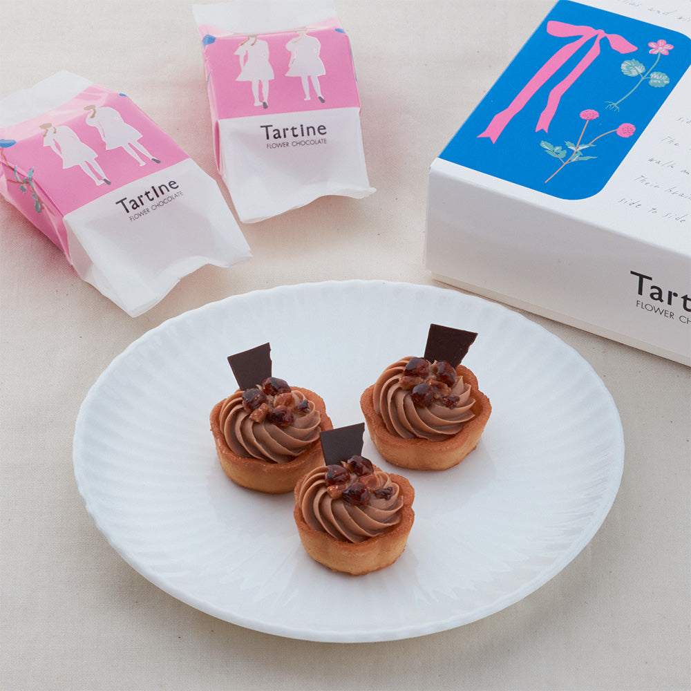 タルト(プラリネチョコ)6個入［TP-11］