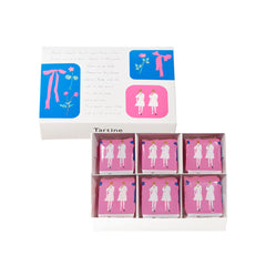 タルト(プラリネチョコ)6個入［TP-11］