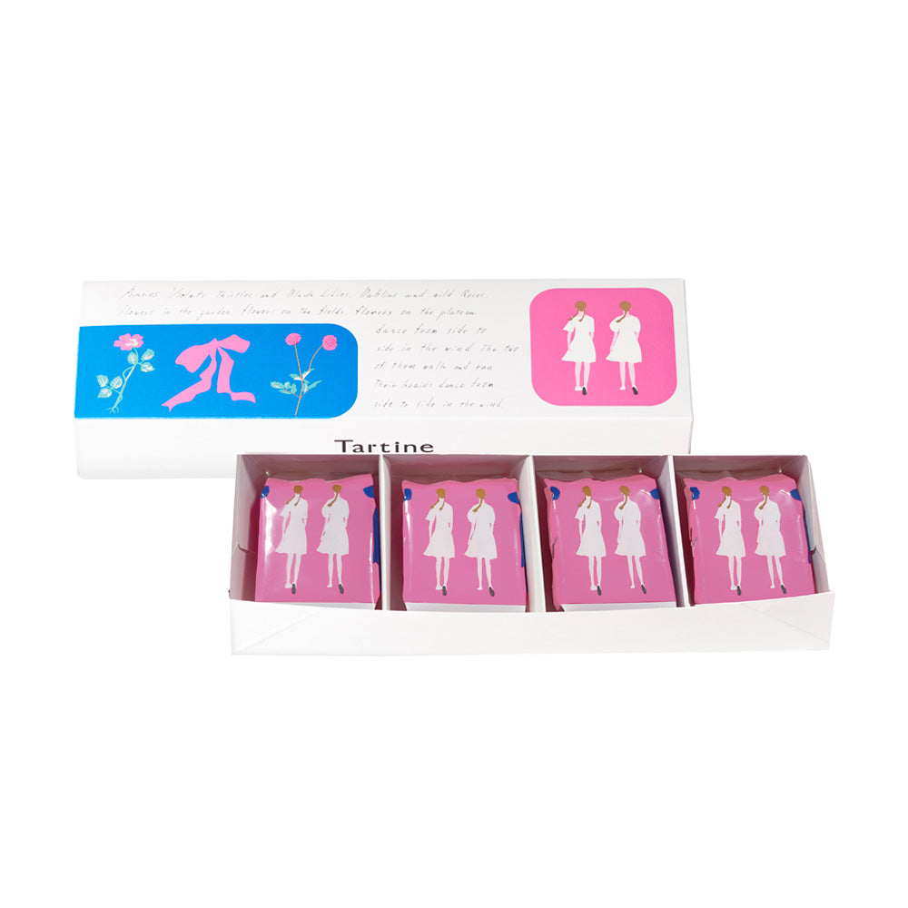 タルト(プラリネチョコ)4個入［TP-8］