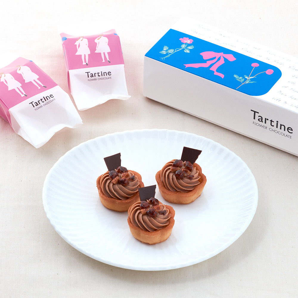 タルト(プラリネチョコ)4個入［TP-8］