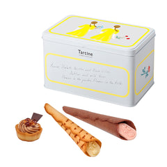 タルティン四角缶［TSK-27］ – 【公式】タルティンオンラインショップ